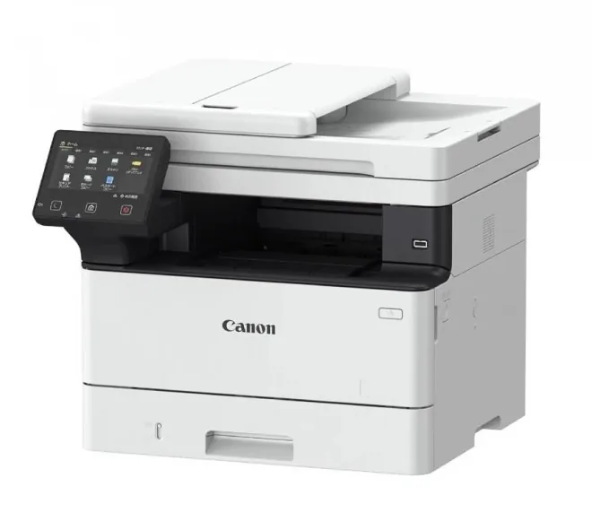 Canon i-SENSYS MF463DW II Lazer Yazıcı farklı açıdan görünüm